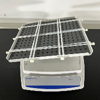 Fisherbrand Nutating Fixed Speed Mixer image 2